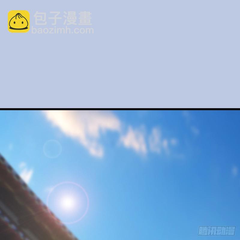 🍼堕玄师 第277话：珩月宫收徒？ 第2页