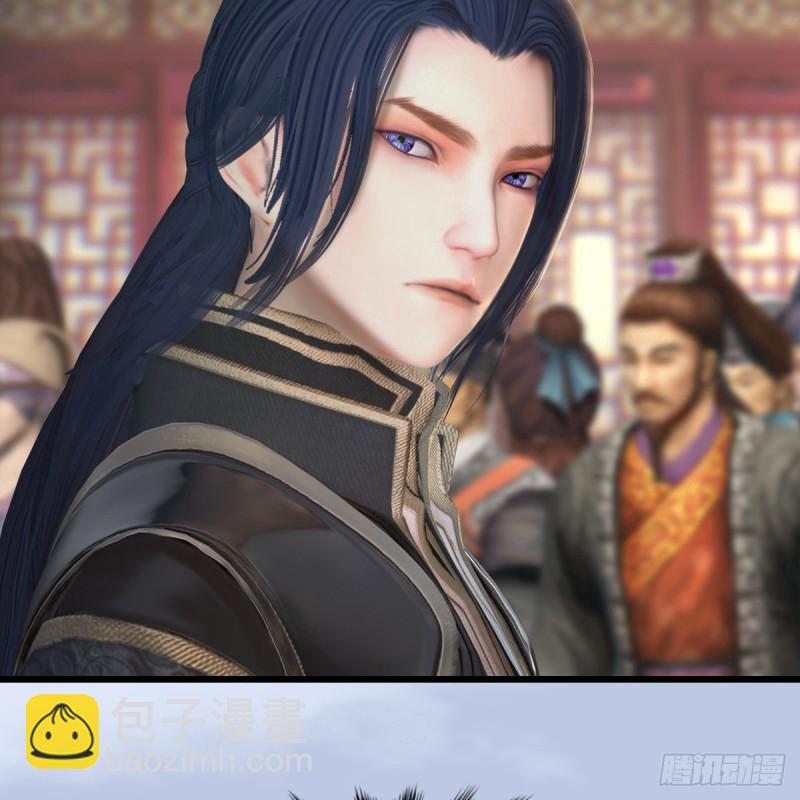 🍼堕玄师 第277话：珩月宫收徒？ 第50页