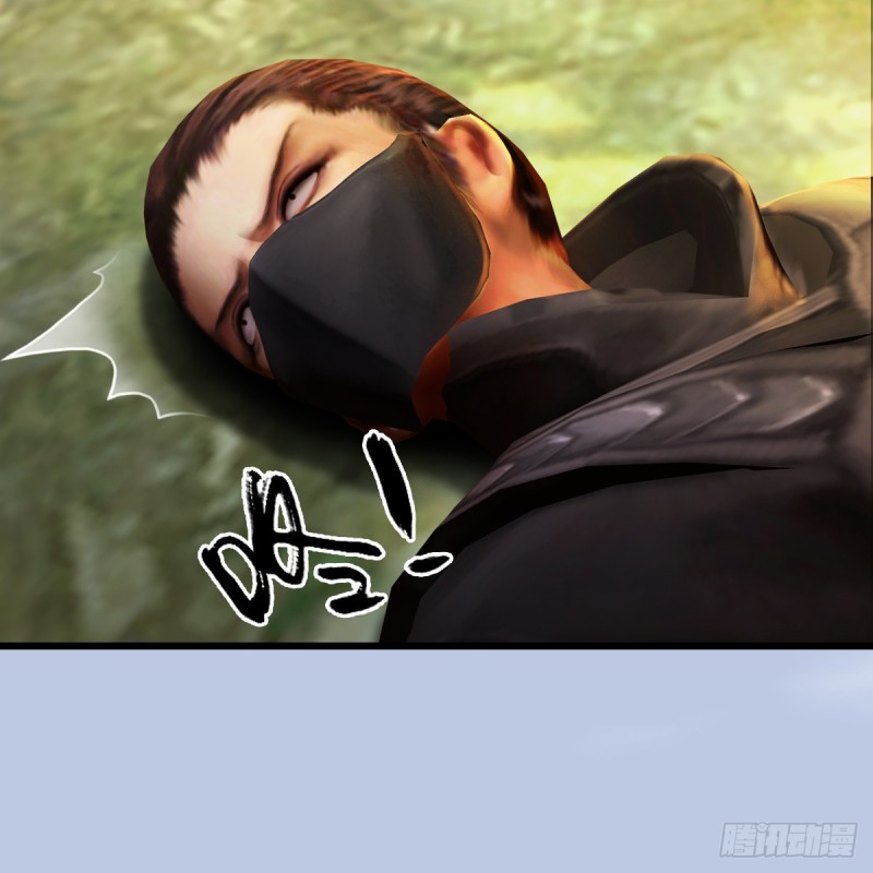 🍼堕玄师 第279话：你不觉得残忍吗？ 第27页