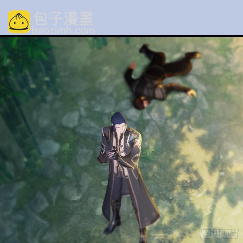 🍼堕玄师 第279话：你不觉得残忍吗？ 第28页