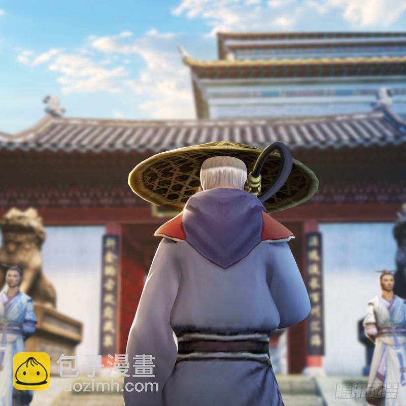🍼堕玄师 第279话：你不觉得残忍吗？ 第3页
