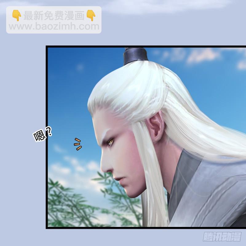 🍼堕玄师 第279话：你不觉得残忍吗？ 第34页