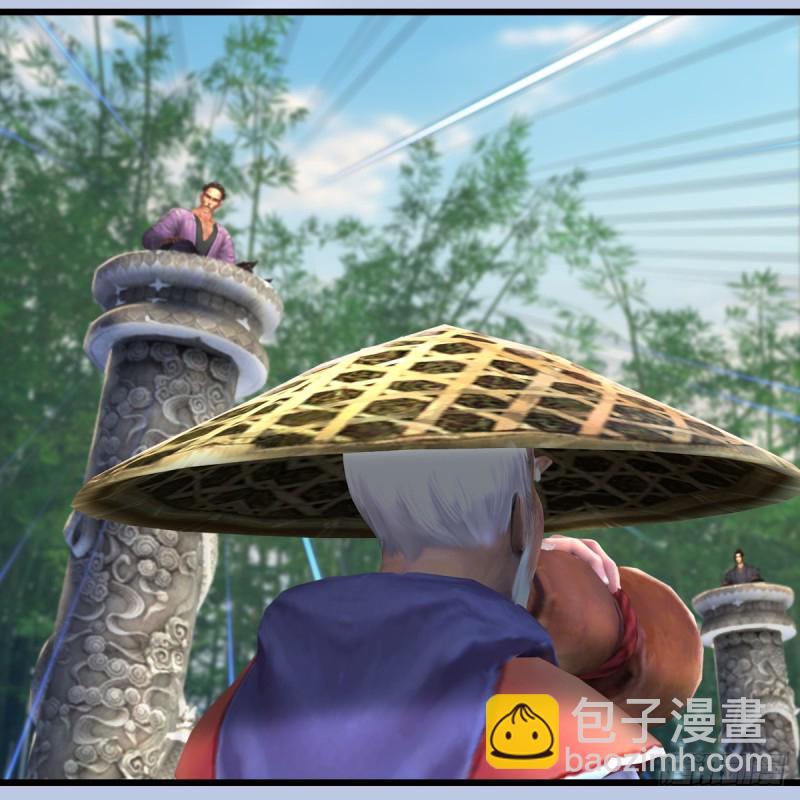 🍼堕玄师 第279话：你不觉得残忍吗？ 第38页