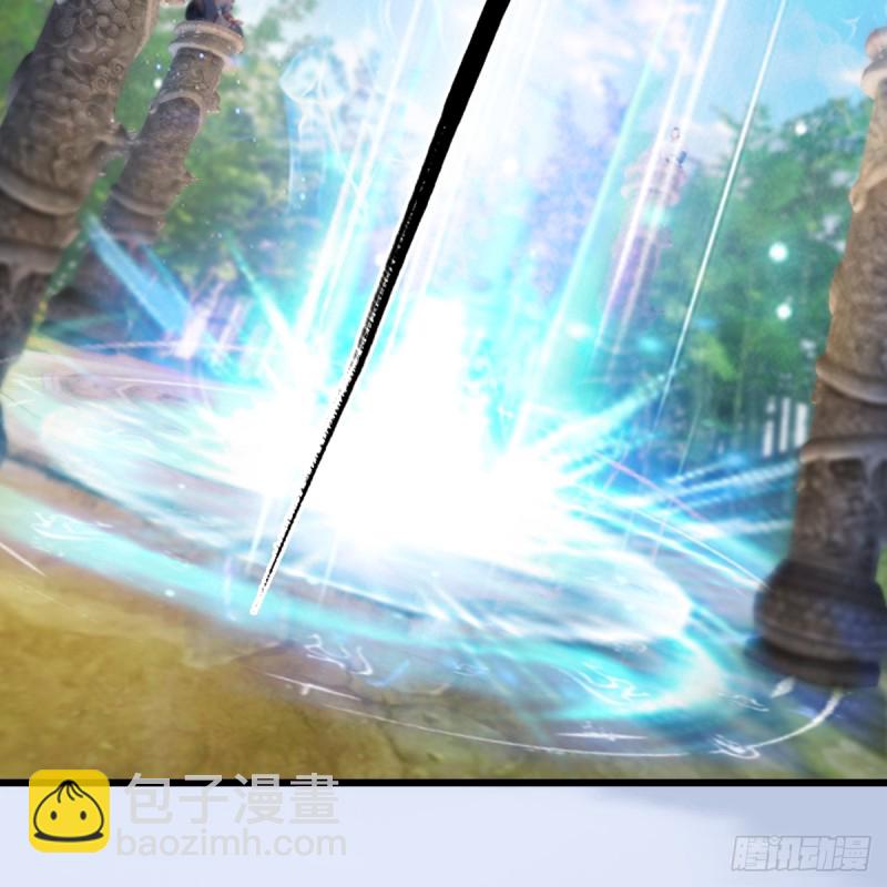 🍼堕玄师 第279话：你不觉得残忍吗？ 第48页