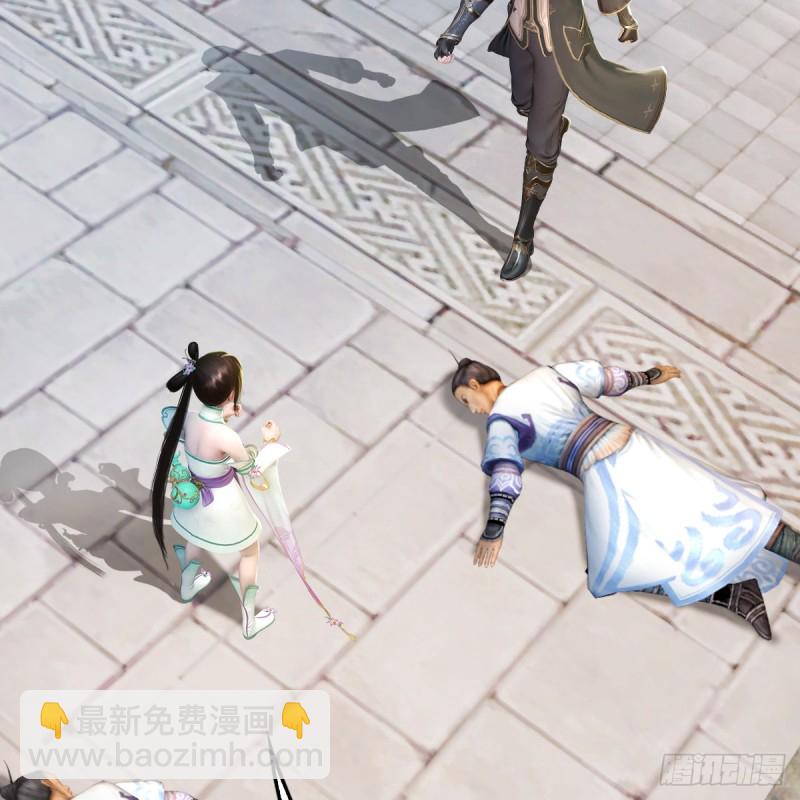 🍼堕玄师 第279话：你不觉得残忍吗？ 第9页