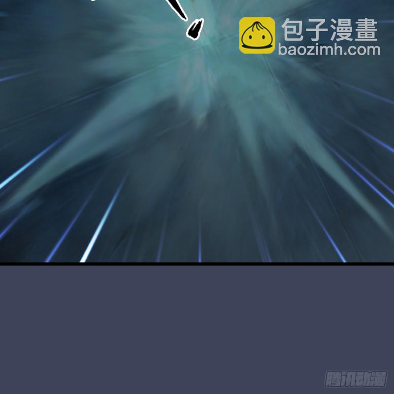 🍼堕玄师 第283话：上古种族 第18页