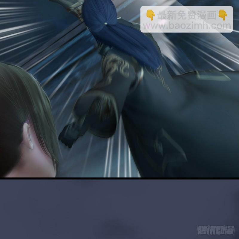 🍼堕玄师 第283话：上古种族 第25页