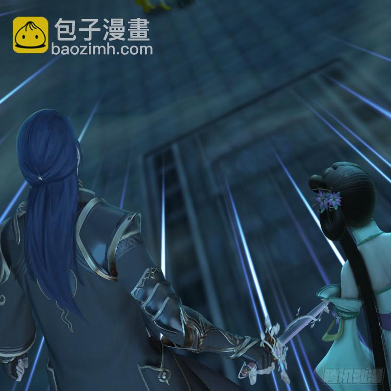 🍼堕玄师 第283话：上古种族 第37页