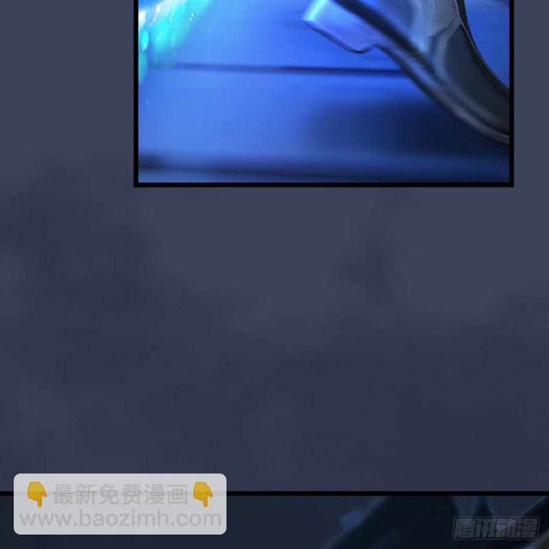 🍼堕玄师 第285话：让我教你做人吧 第18页