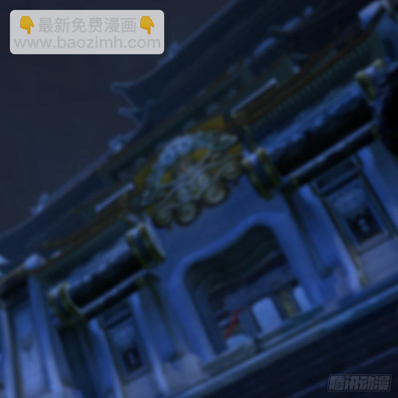 🍼堕玄师 第285话：让我教你做人吧 第19页