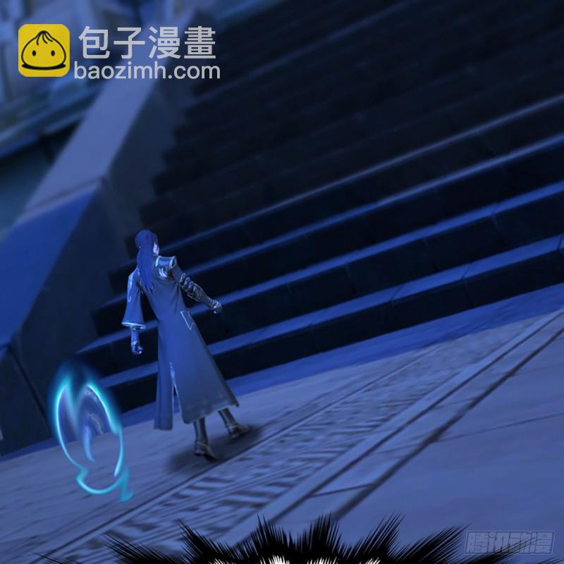 🍼堕玄师 第285话：让我教你做人吧 第20页