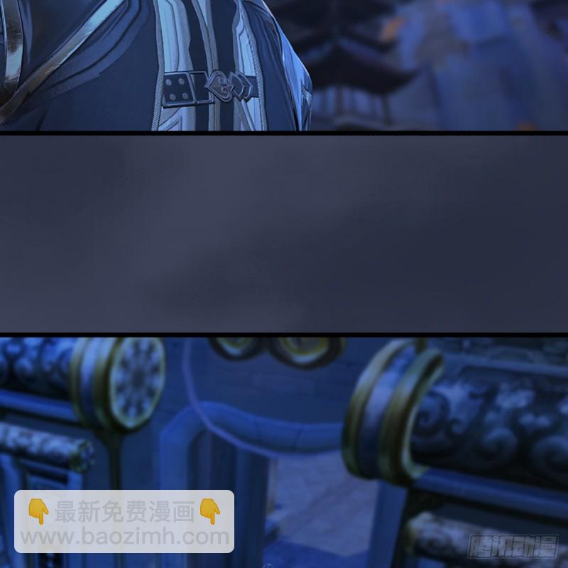 🍼堕玄师 第285话：让我教你做人吧 第22页