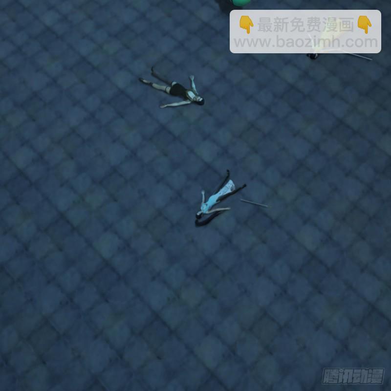 🍼堕玄师 第285话：让我教你做人吧 第3页