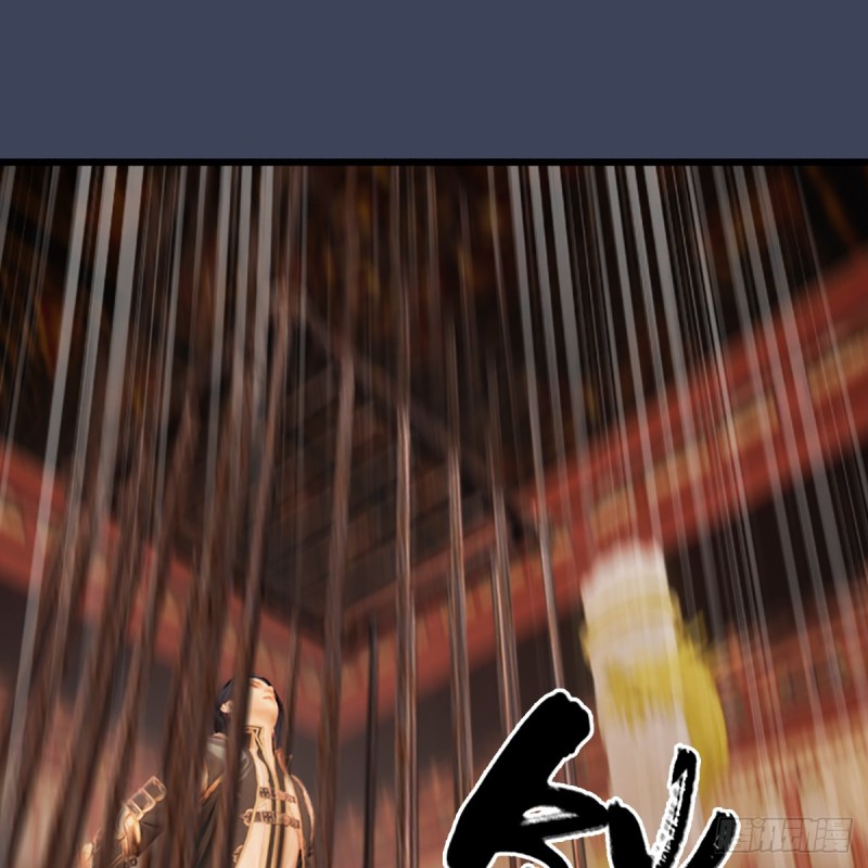 🍼堕玄师 第285话：让我教你做人吧 第35页