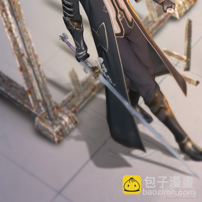 🍼堕玄师 第285话：让我教你做人吧 第45页