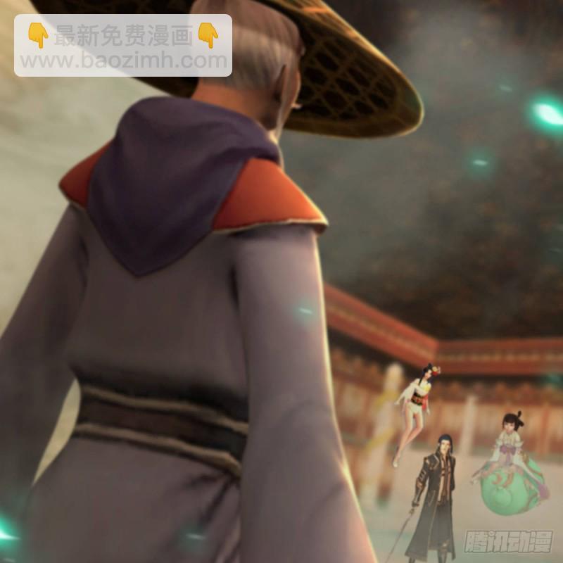 🍼堕玄师 第289话：糟老头，厉害得很 第36页