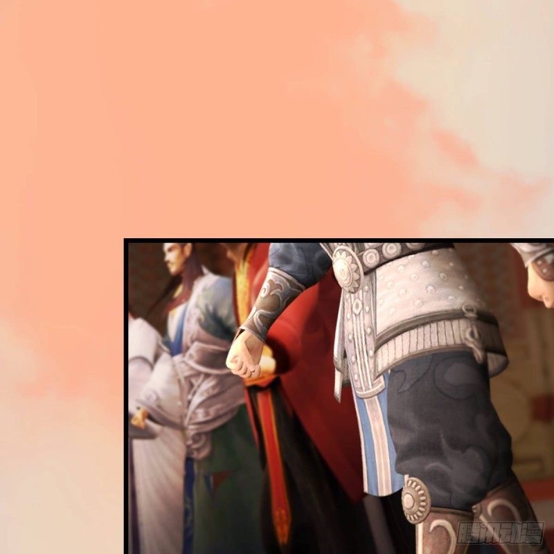 🍼堕玄师 第291话：拜见城主大人 第16页