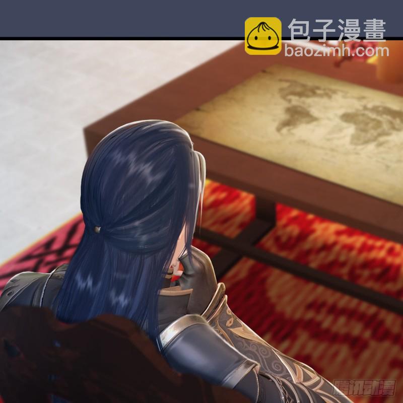🍼堕玄师 第295话：少女，你想法很危险 第11页