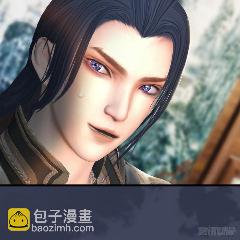 🍼堕玄师 第295话：少女，你想法很危险 第47页