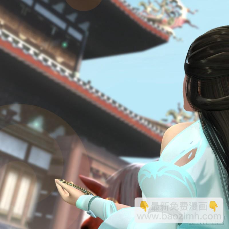 🍼堕玄师 第295话：少女，你想法很危险 第49页