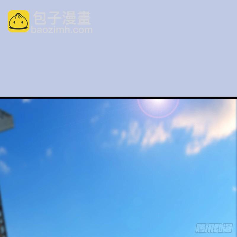 🍼堕玄师 第301话：吓死它 第2页