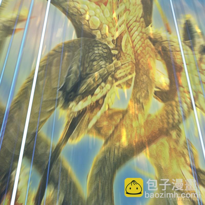 🍼堕玄师 第301话：吓死它 第44页