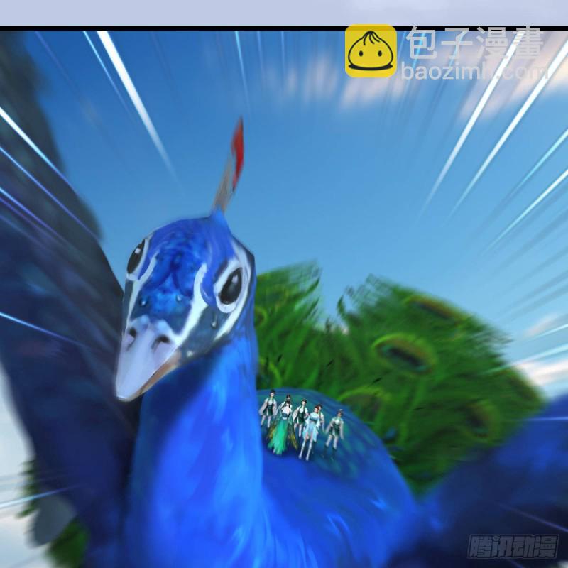 🍼堕玄师 第301话：吓死它 第46页