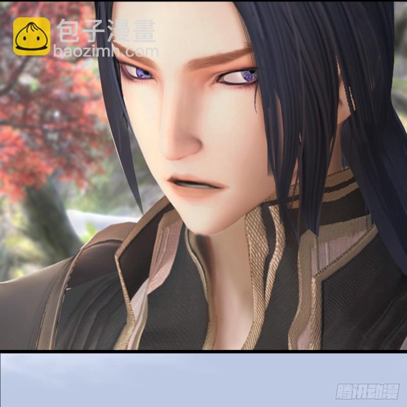 🍼堕玄师 第305话：大军攻城 第19页