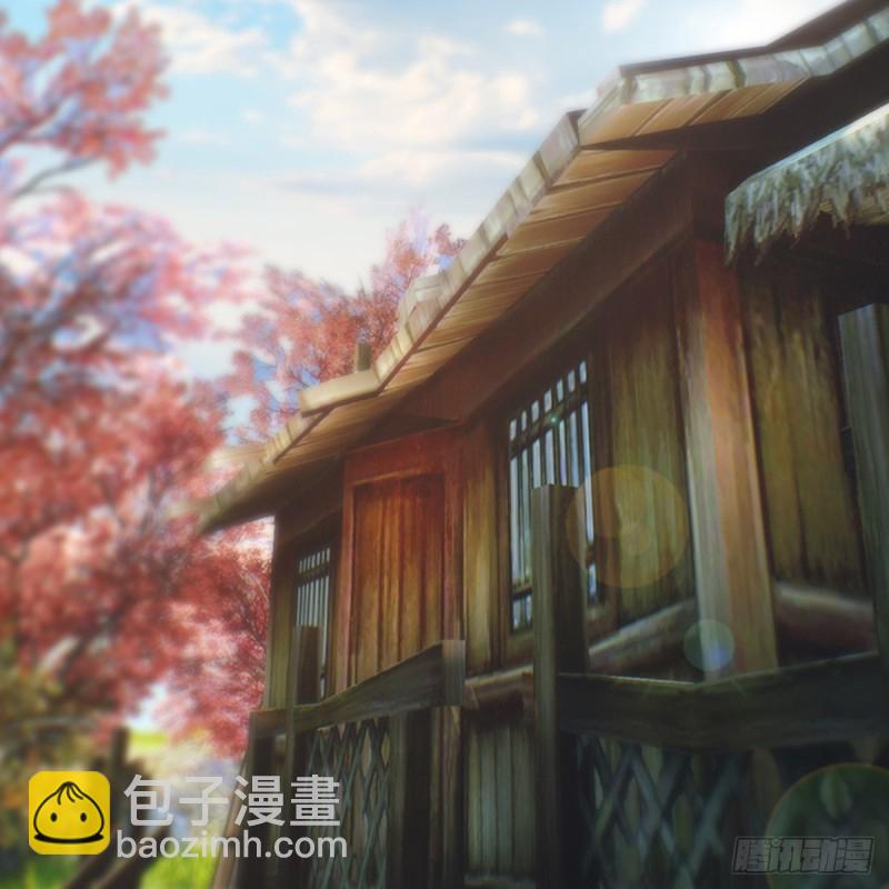 🍼堕玄师 第305话：大军攻城 第3页
