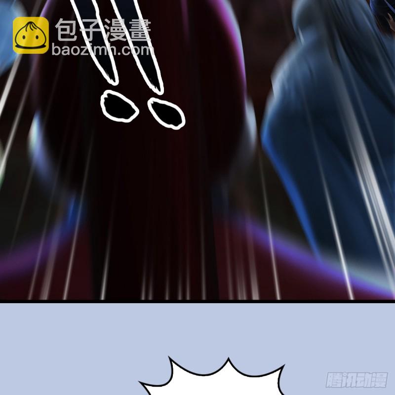 🍼堕玄师 第307话：以一敌八 第15页