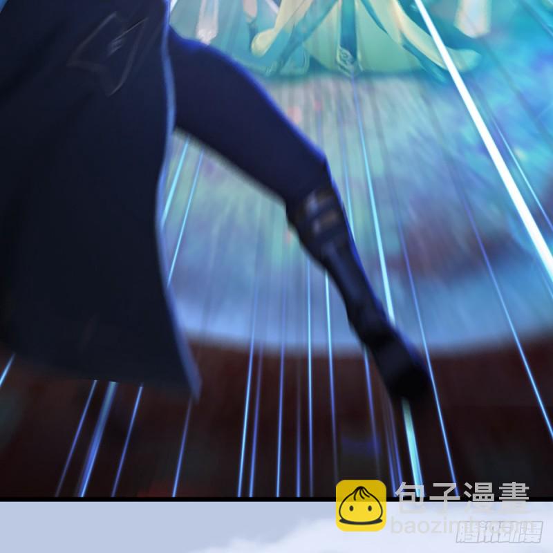 🍼堕玄师 第307话：以一敌八 第21页