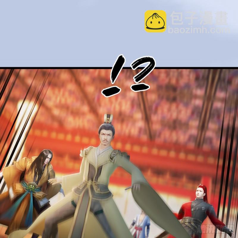 🍼堕玄师 第307话：以一敌八 第40页