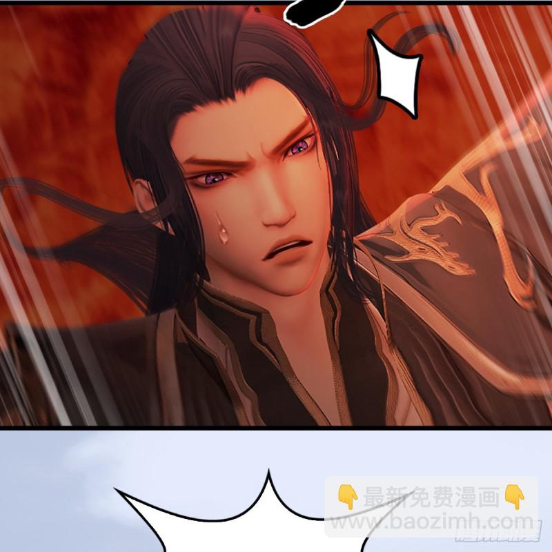 🍼堕玄师 第309话：秒杀神庭灵境强者 第10页