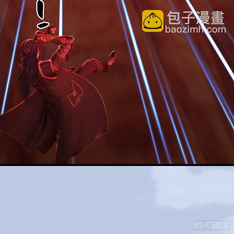 🍼堕玄师 第309话：秒杀神庭灵境强者 第26页