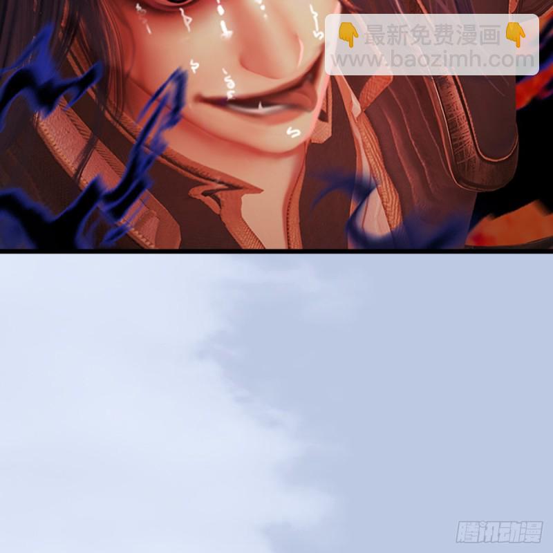 🍼堕玄师 第309话：秒杀神庭灵境强者 第37页