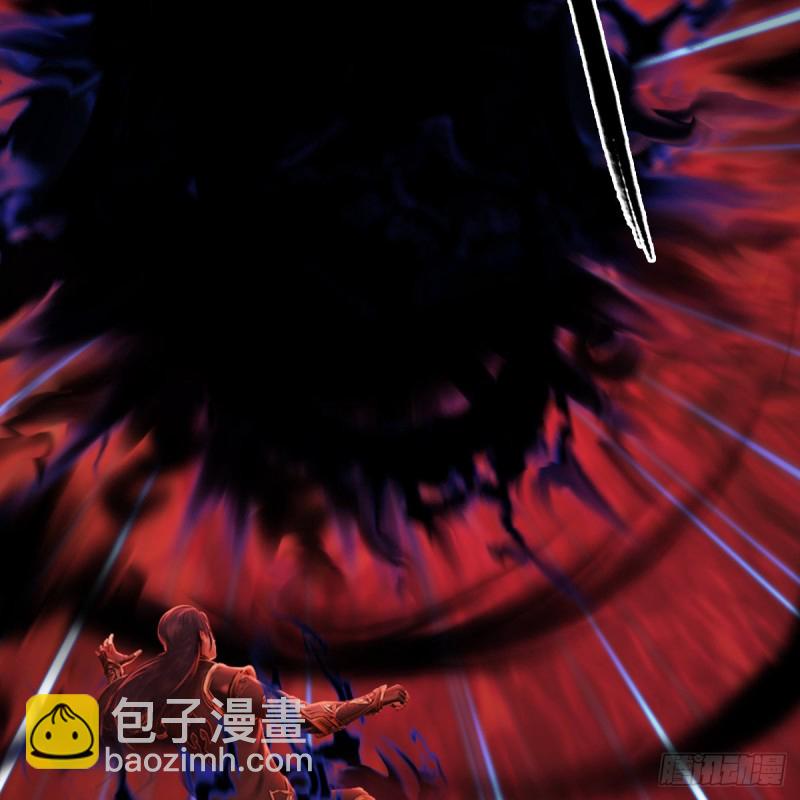 🍼堕玄师 第309话：秒杀神庭灵境强者 第41页