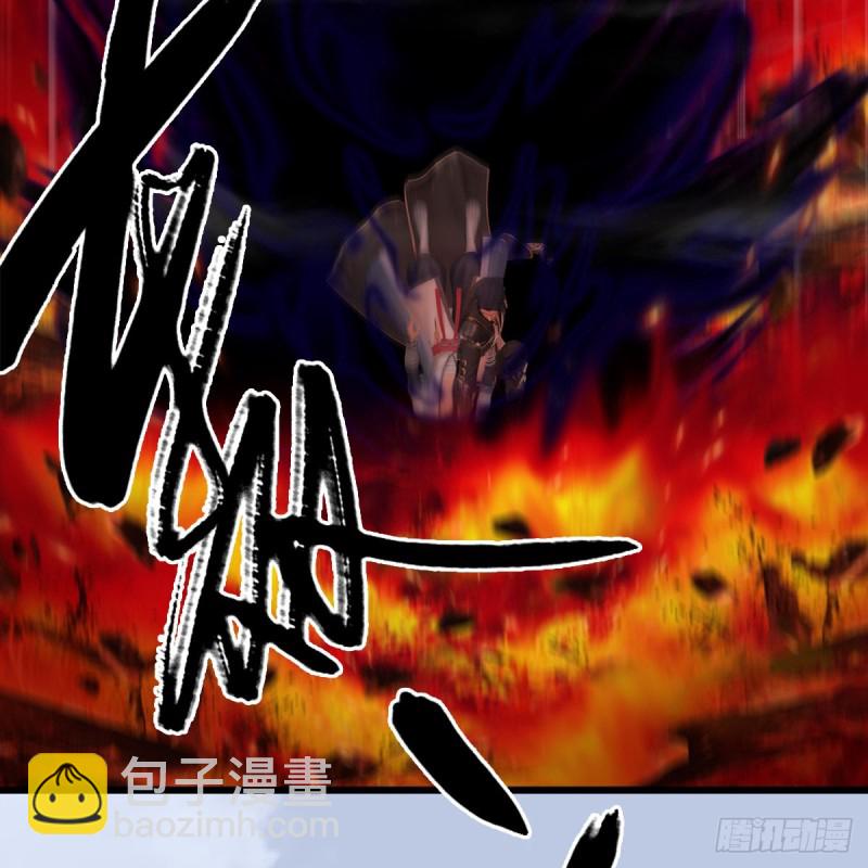 🍼堕玄师 第309话：秒杀神庭灵境强者 第49页