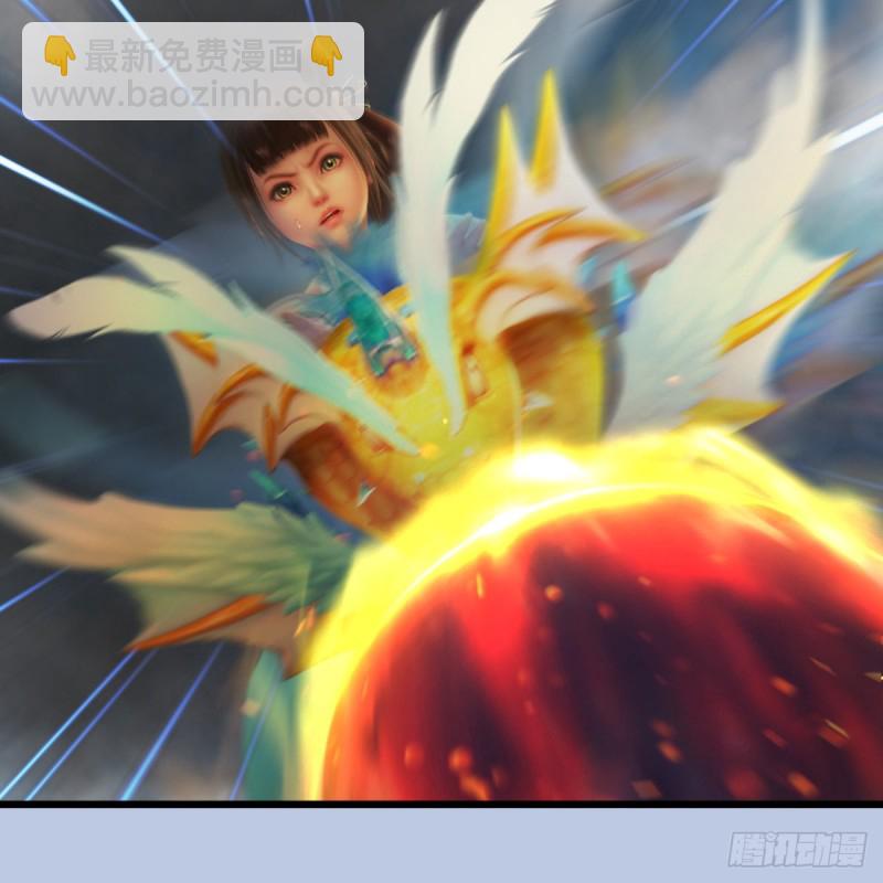 🍼堕玄师 第311话：无量大炮 第36页