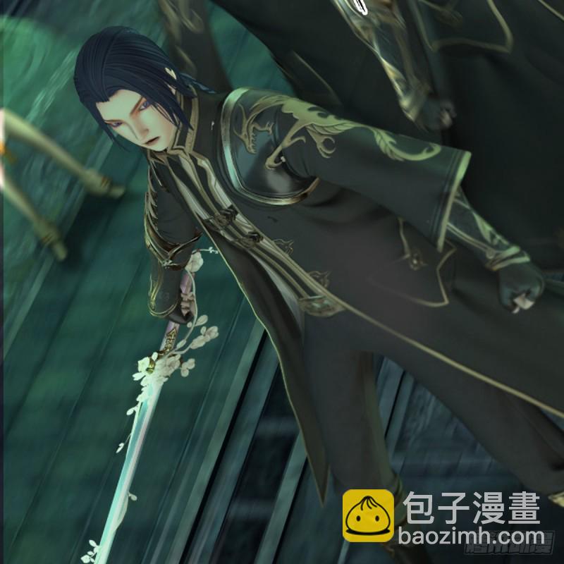 🍼堕玄师 第313话：不敌，被擒？ 第28页