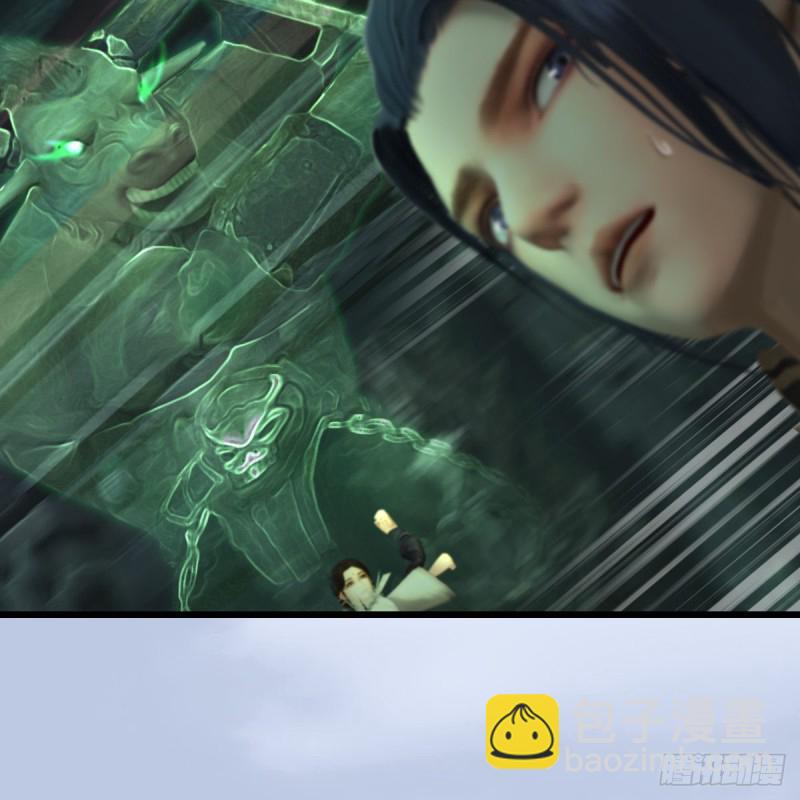 🍼堕玄师 第313话：不敌，被擒？ 第35页