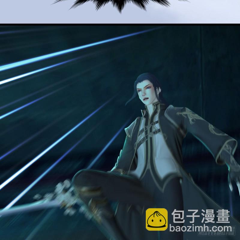 🍼堕玄师 第313话：不敌，被擒？ 第38页