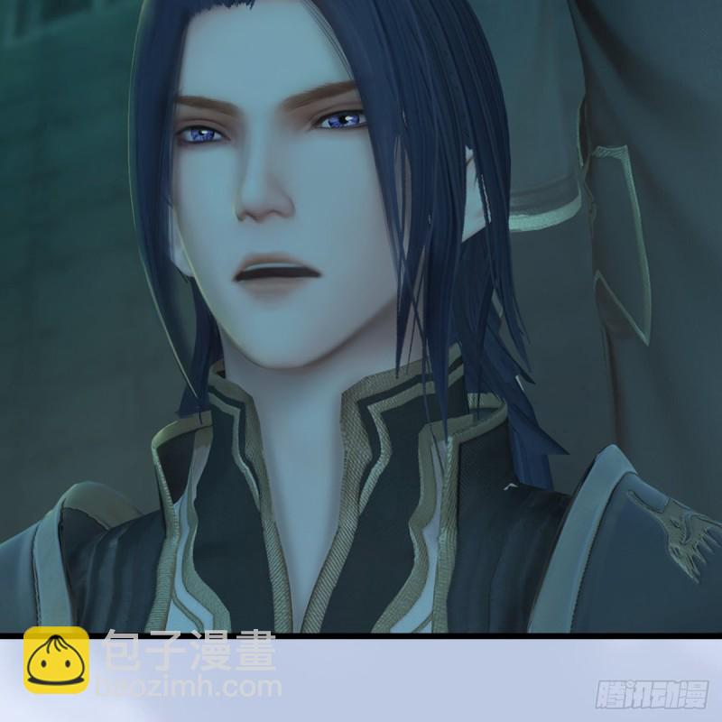 🍼堕玄师 第313话：不敌，被擒？ 第4页