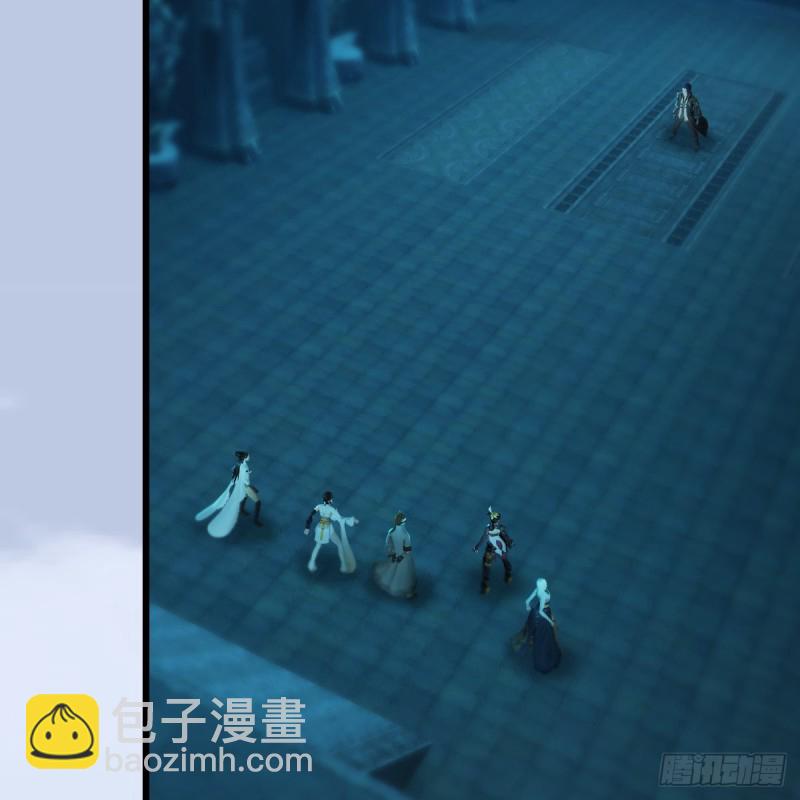 🍼堕玄师 第313话：不敌，被擒？ 第8页
