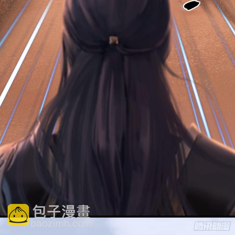 🍼堕玄师 第315话：最能抗揍的卞城王 第15页