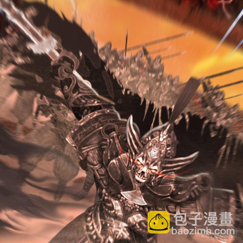 🍼堕玄师 第315话：最能抗揍的卞城王 第21页