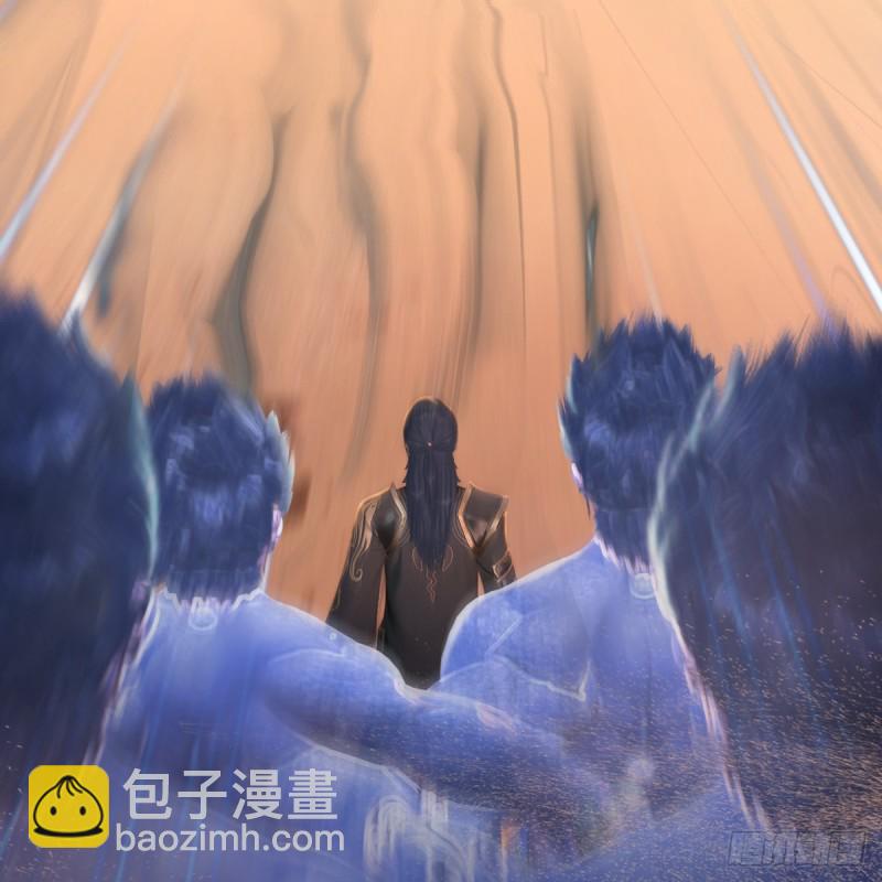 🍼堕玄师 第315话：最能抗揍的卞城王 第4页
