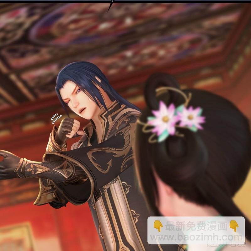 🍼堕玄师 第317话：闭小月醉酒 第14页