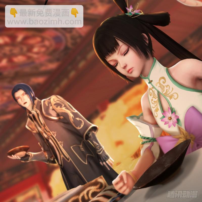 🍼堕玄师 第317话：闭小月醉酒 第22页