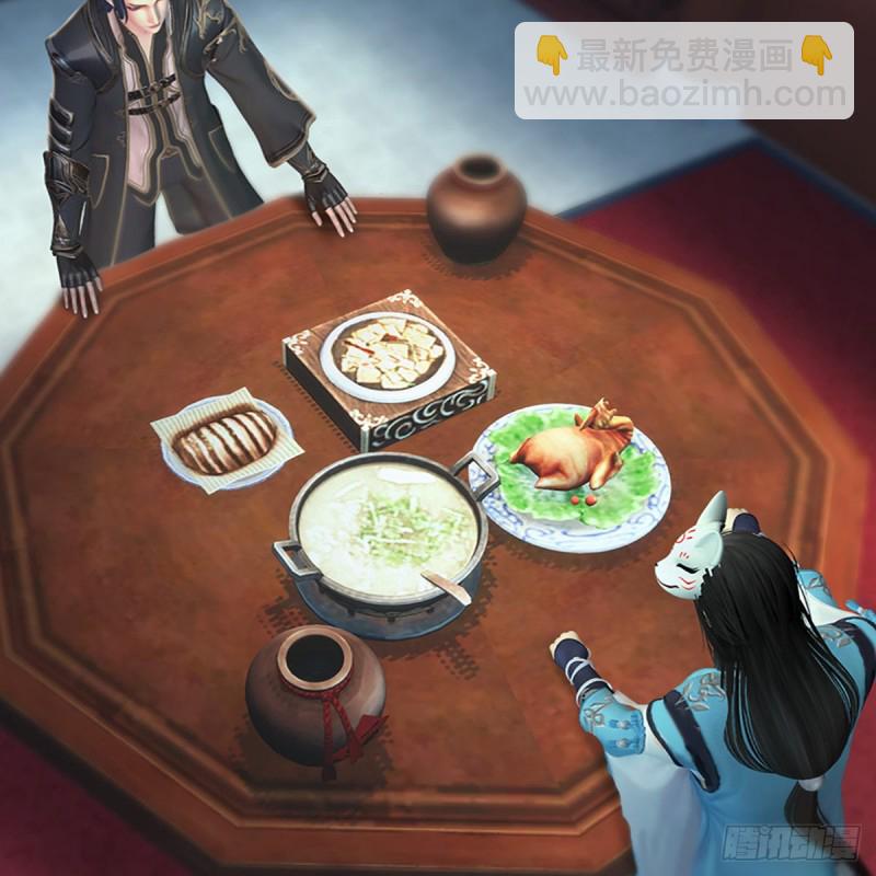🍼堕玄师 第321话：中荒不得立国 第50页