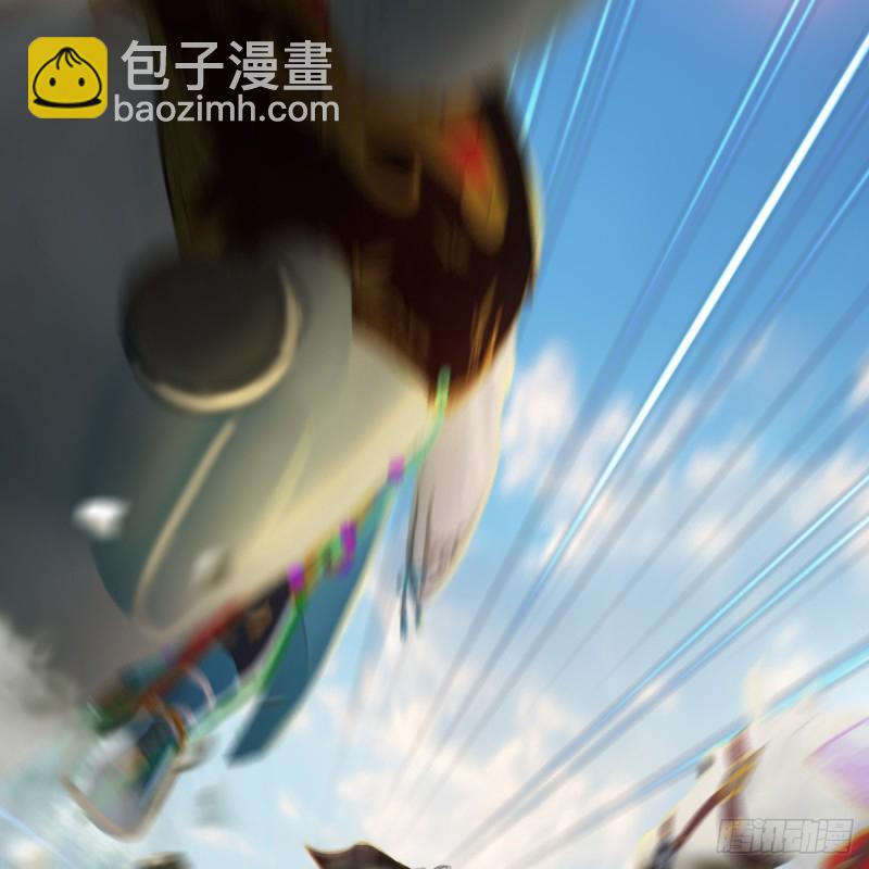 🍼堕玄师 第325话：珩月卫 第44页
